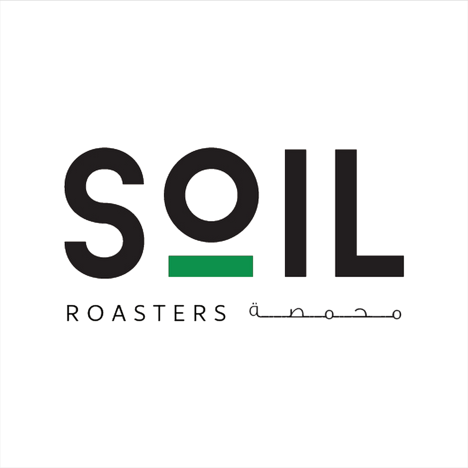 Percolation: The Key To Understanding [Relevant Field, E.G., Soil Science, Coffee Brewing] - 4u5bxh8