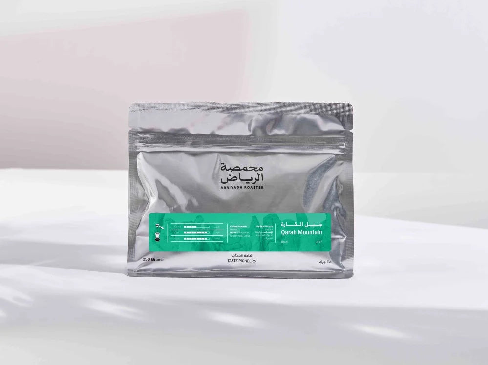 Brazil Al-Qarah Mountain 250g - Omni
