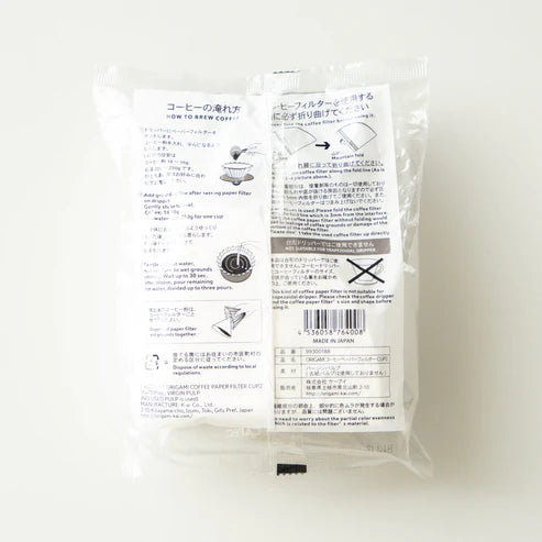 Paper Filter Cone - Cup2