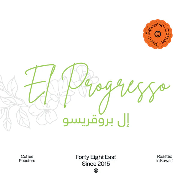 Peru El Progresso 250g - Espresso