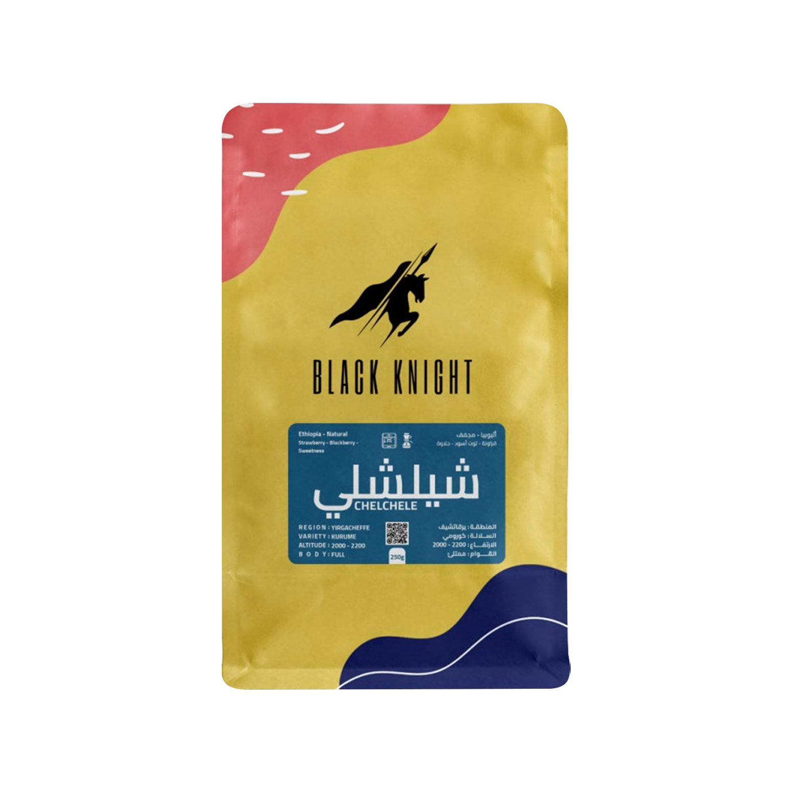 Ethiopia Chelchele 250g - Omni