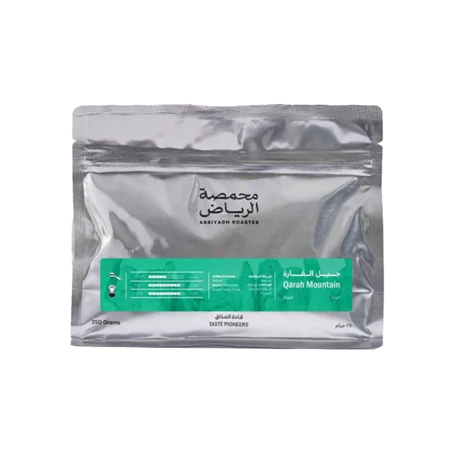 Brazil Al-Qarah Mountain 250g - Omni