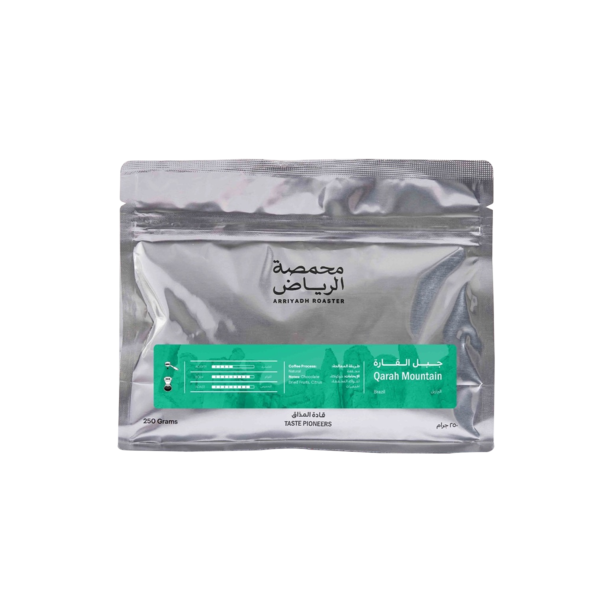 Brazil Al-Qarah Mountain 250g - Omni