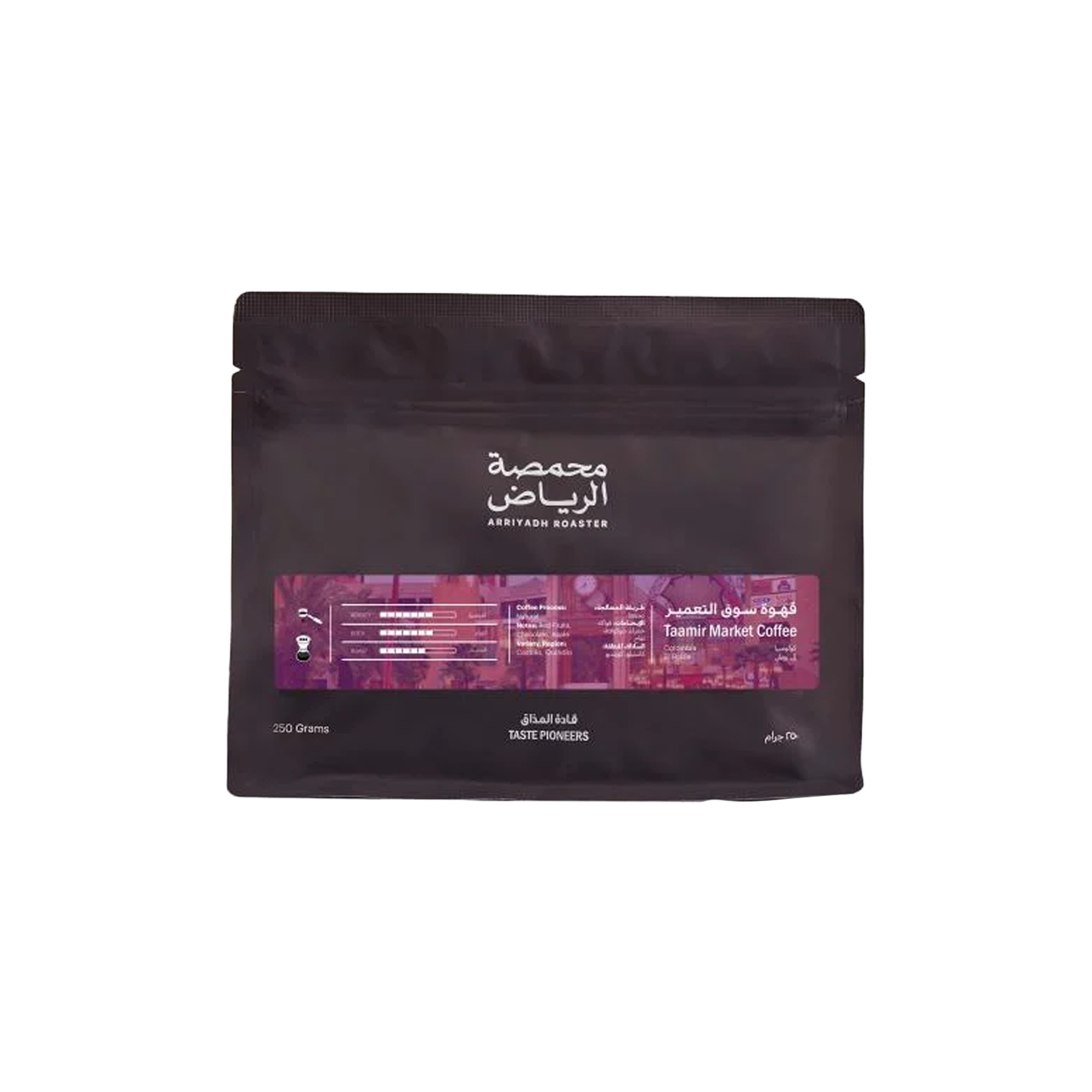 Colombia Taamir Market 250g - Omni