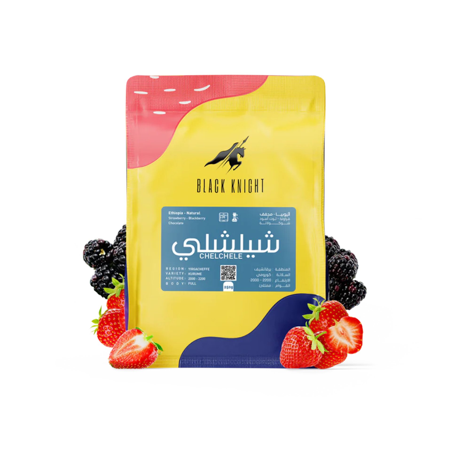 Ethiopia Chelchele 250g - Omni