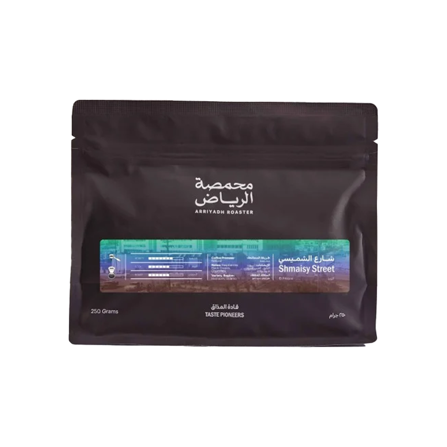 Ethiopia Shmaisy Street 250g - Omni