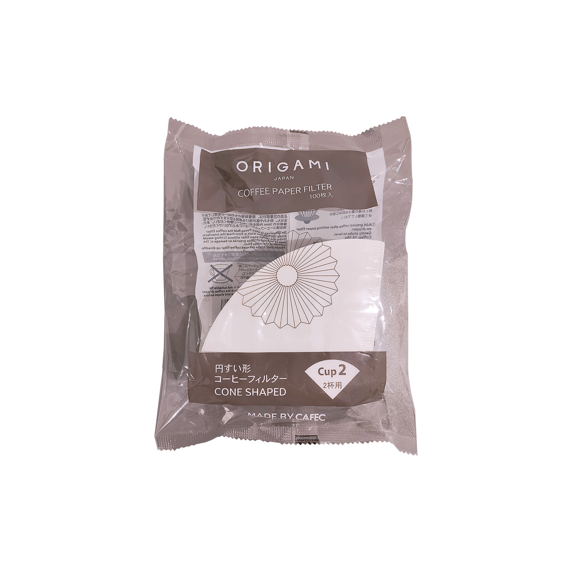 Paper Filter Cone - Cup2