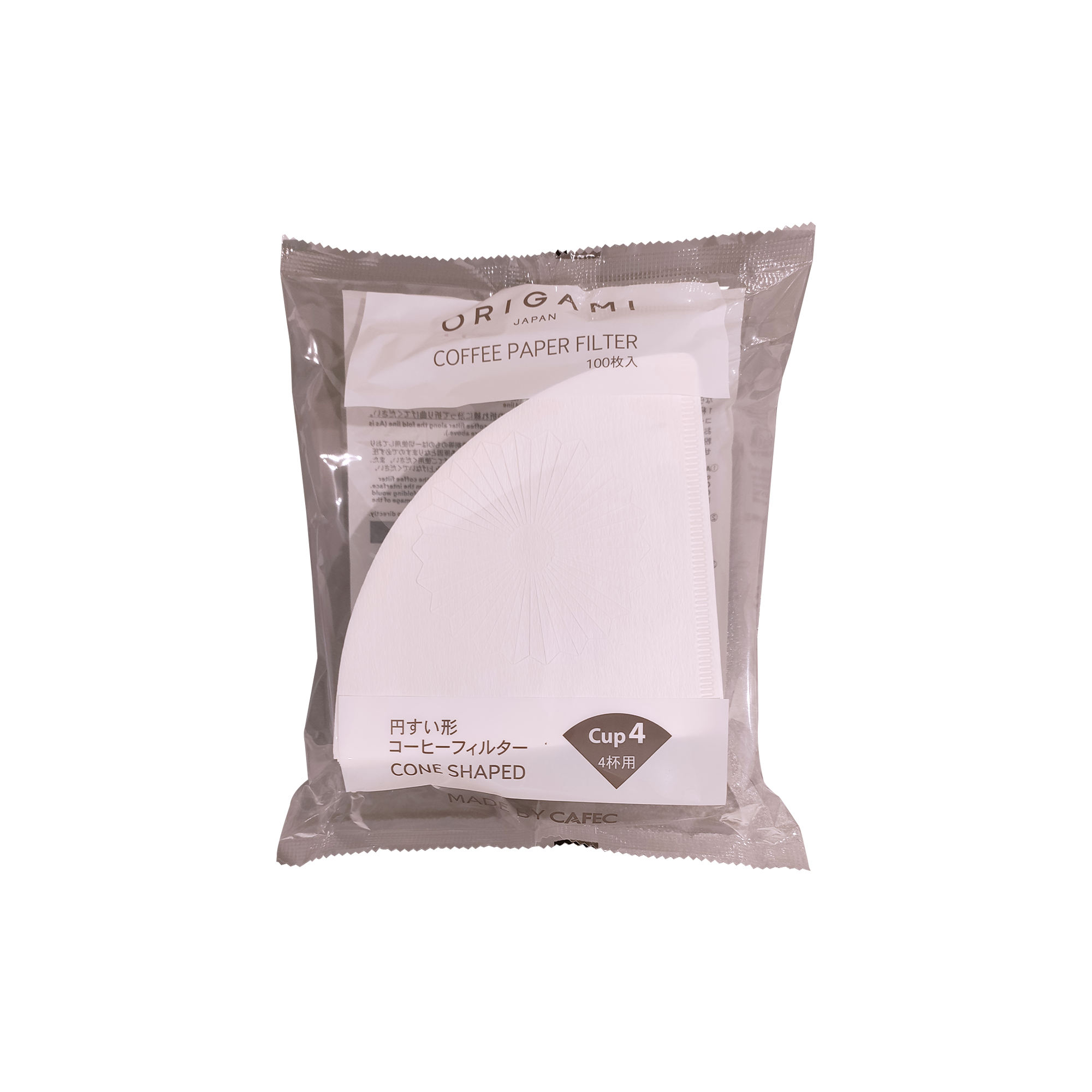 Paper Filter Cone - Cup4