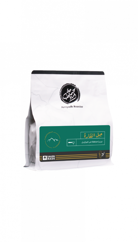 Brazil Al-Qarah Mountain 250g - Omni