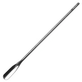 Brew Stick V2.0 - Silver