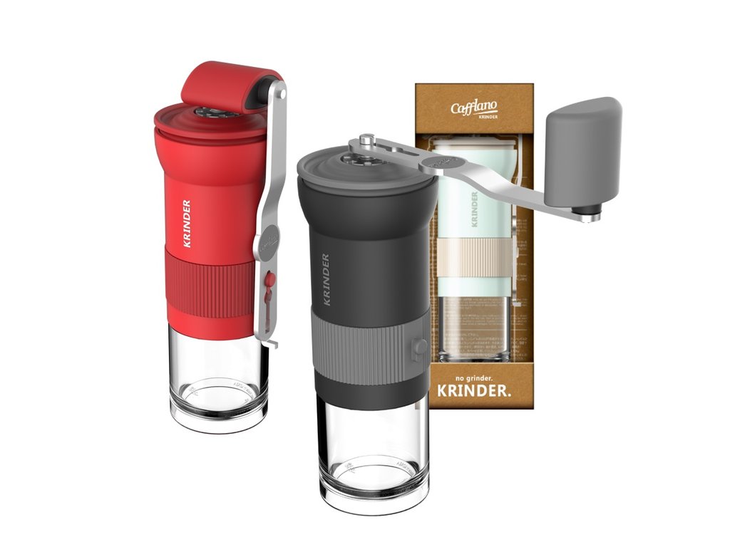 كافلانو كريندر - أحمر