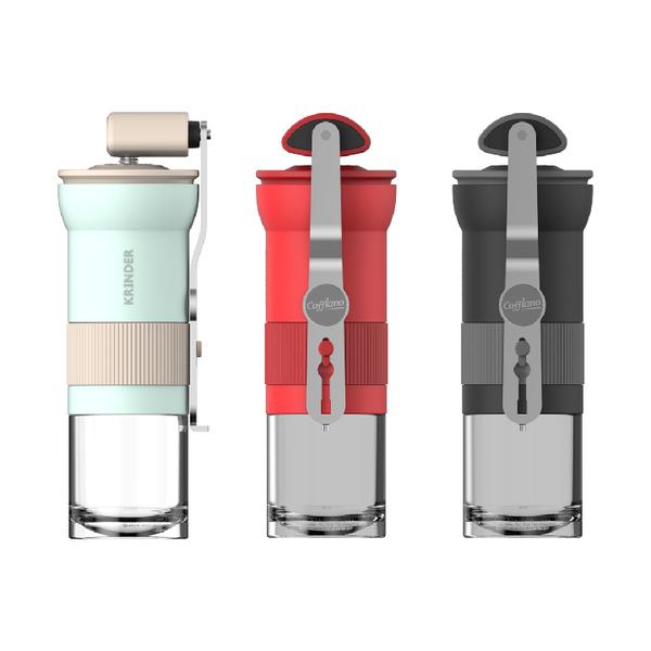 كافلانو كريندر - أحمر