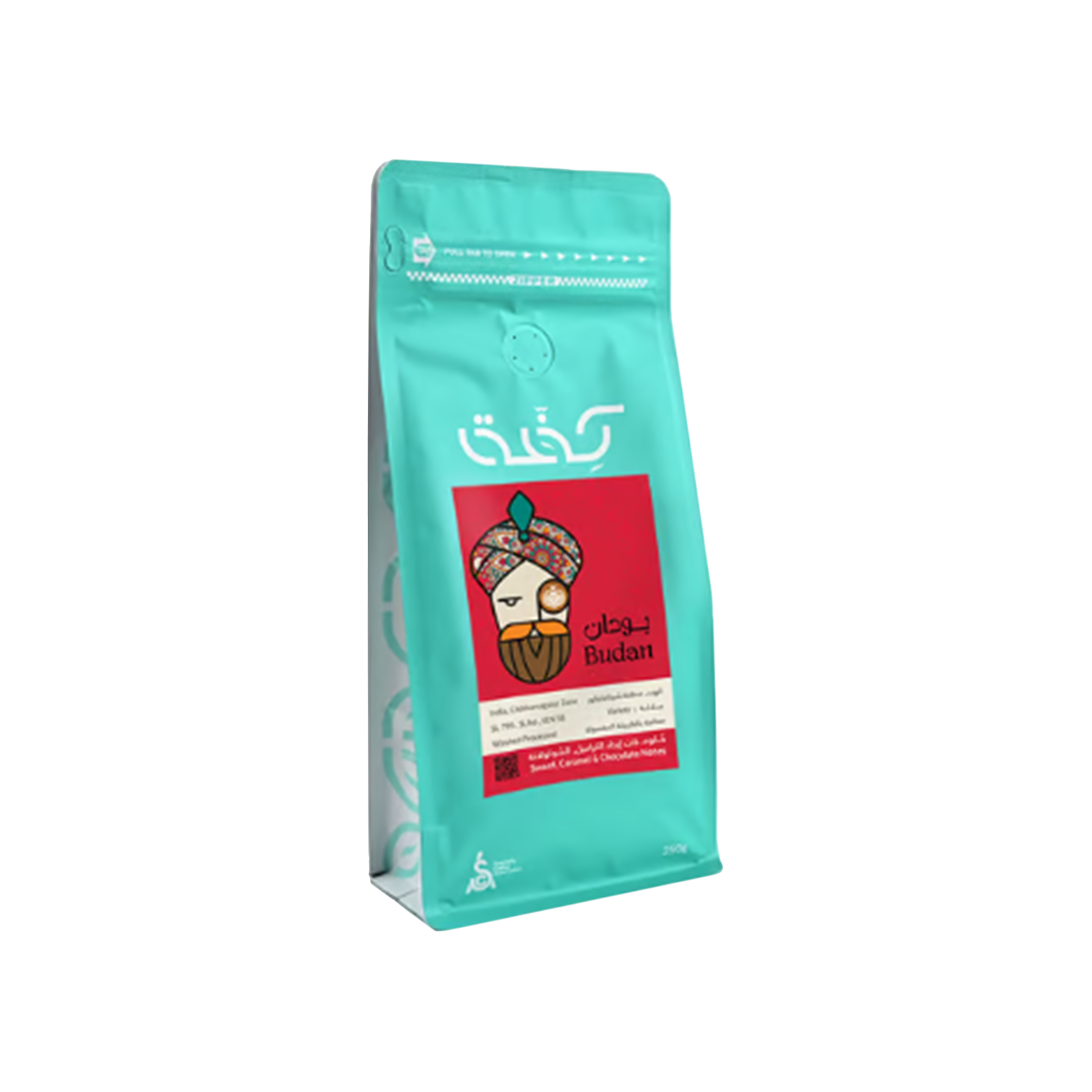 India Budan 250g - Espresso