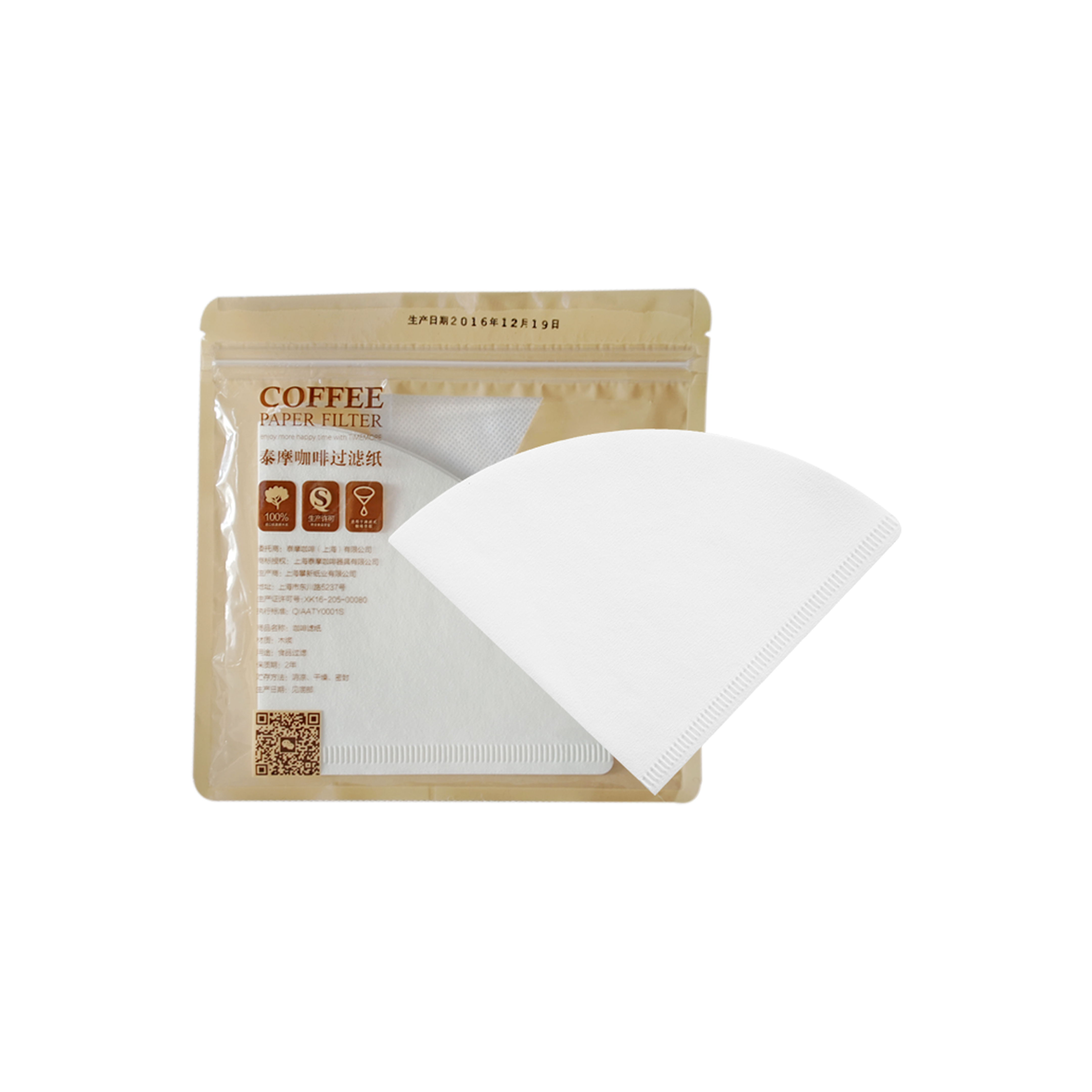 Timemore Paper Filter 01