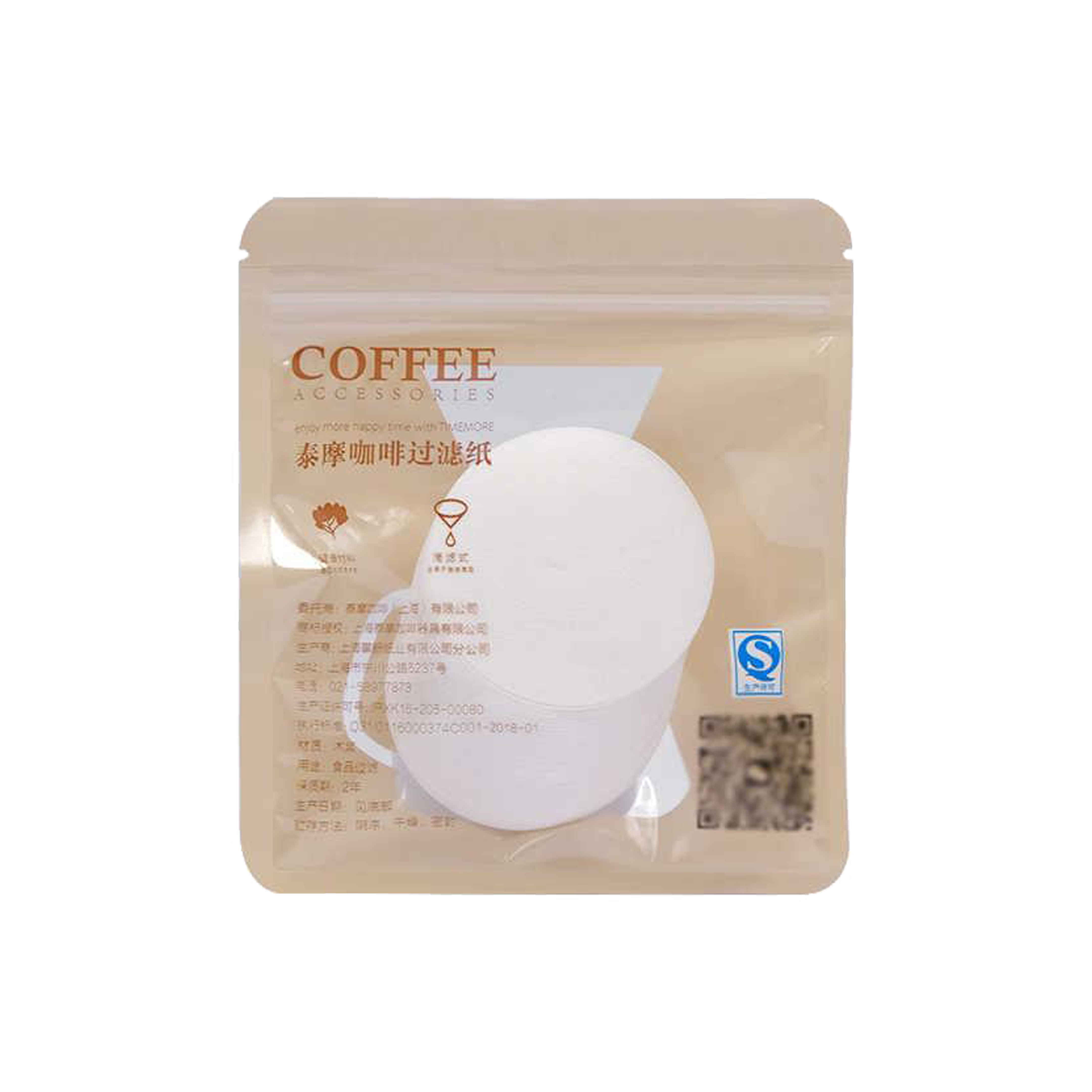 Paper Filter For ice Dripper