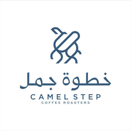 Camel Step