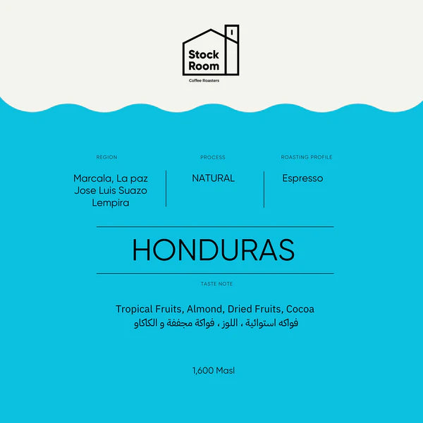 Honduras Jose Luis Suazo Lempira 250g - Espresso