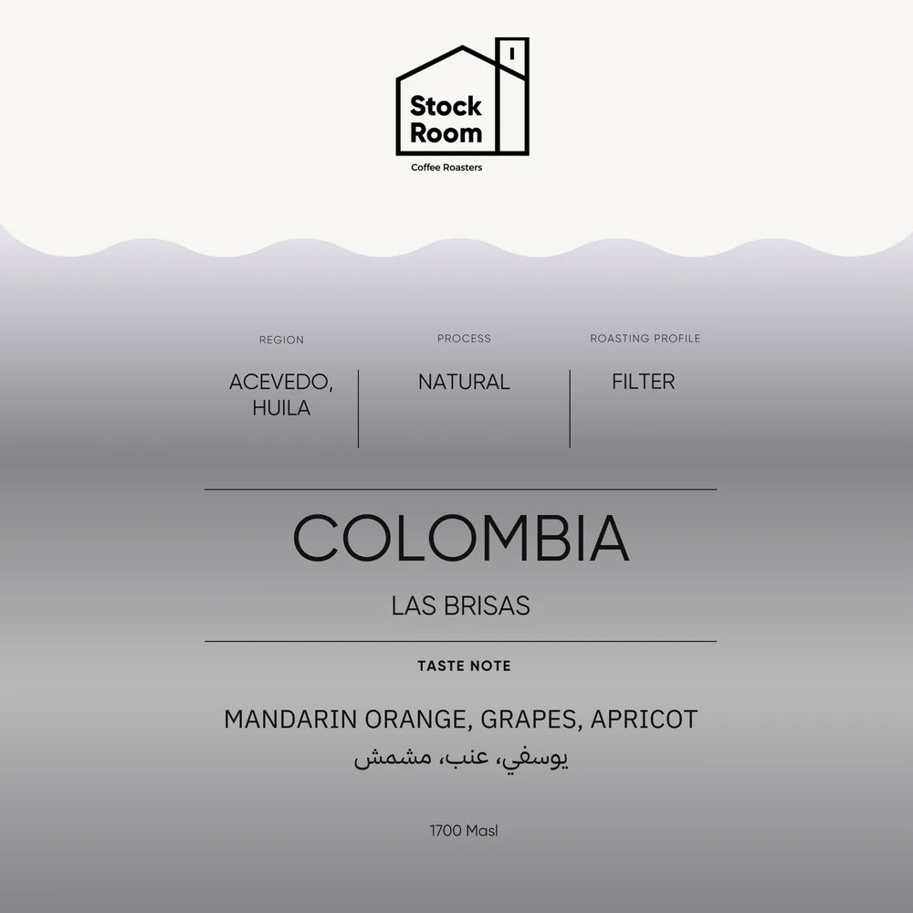 Colombia Las Brisas 250g - Filter