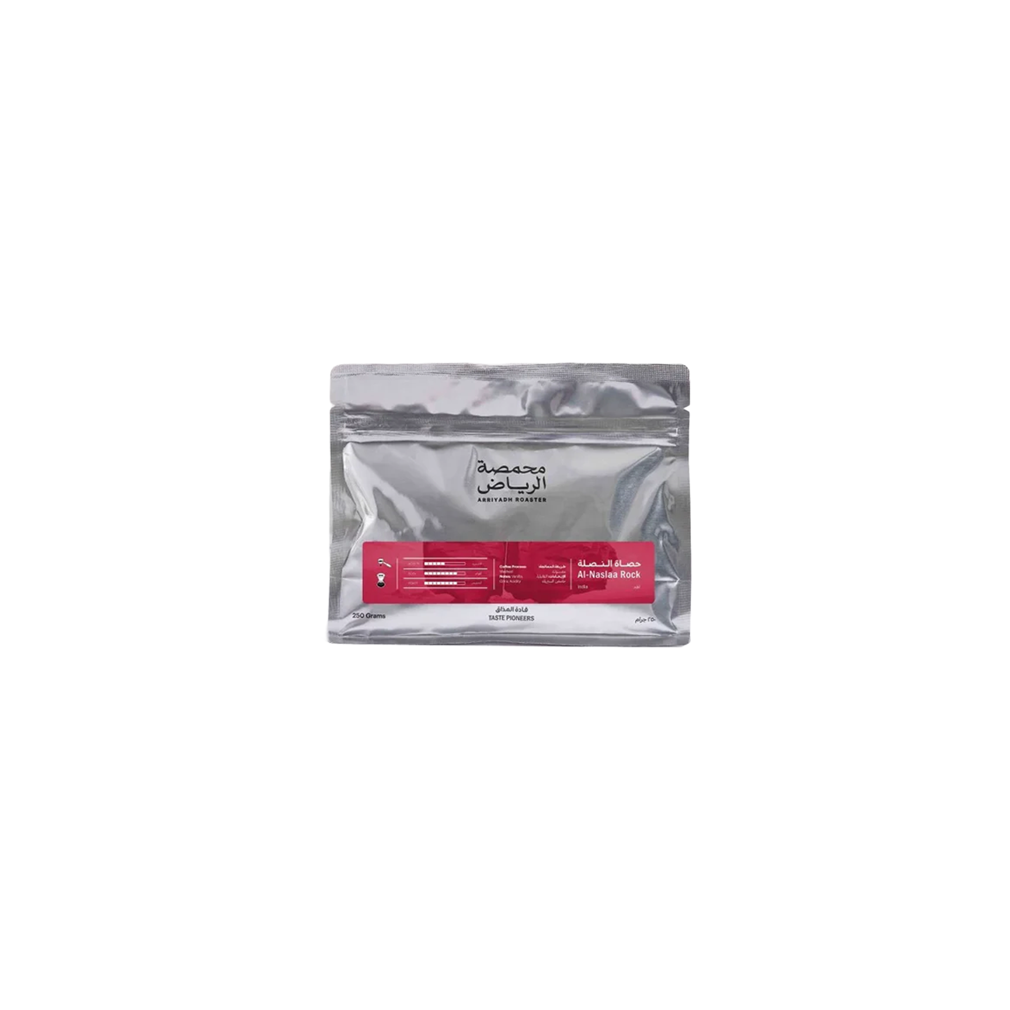 India Al-Naslaa Rock 250g - Omni