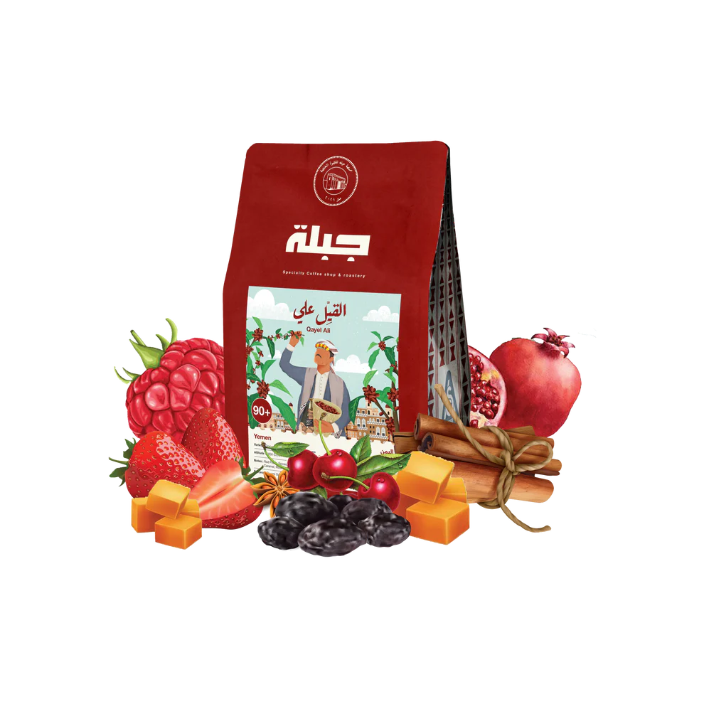 Yemen Qayel Ali 250g - Omni