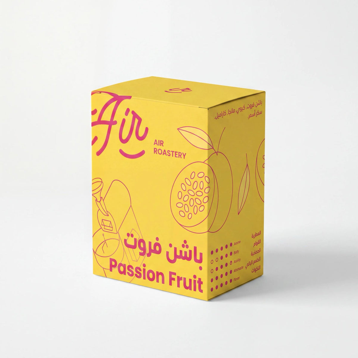 Colombia Passion Fruit 250g - Filter