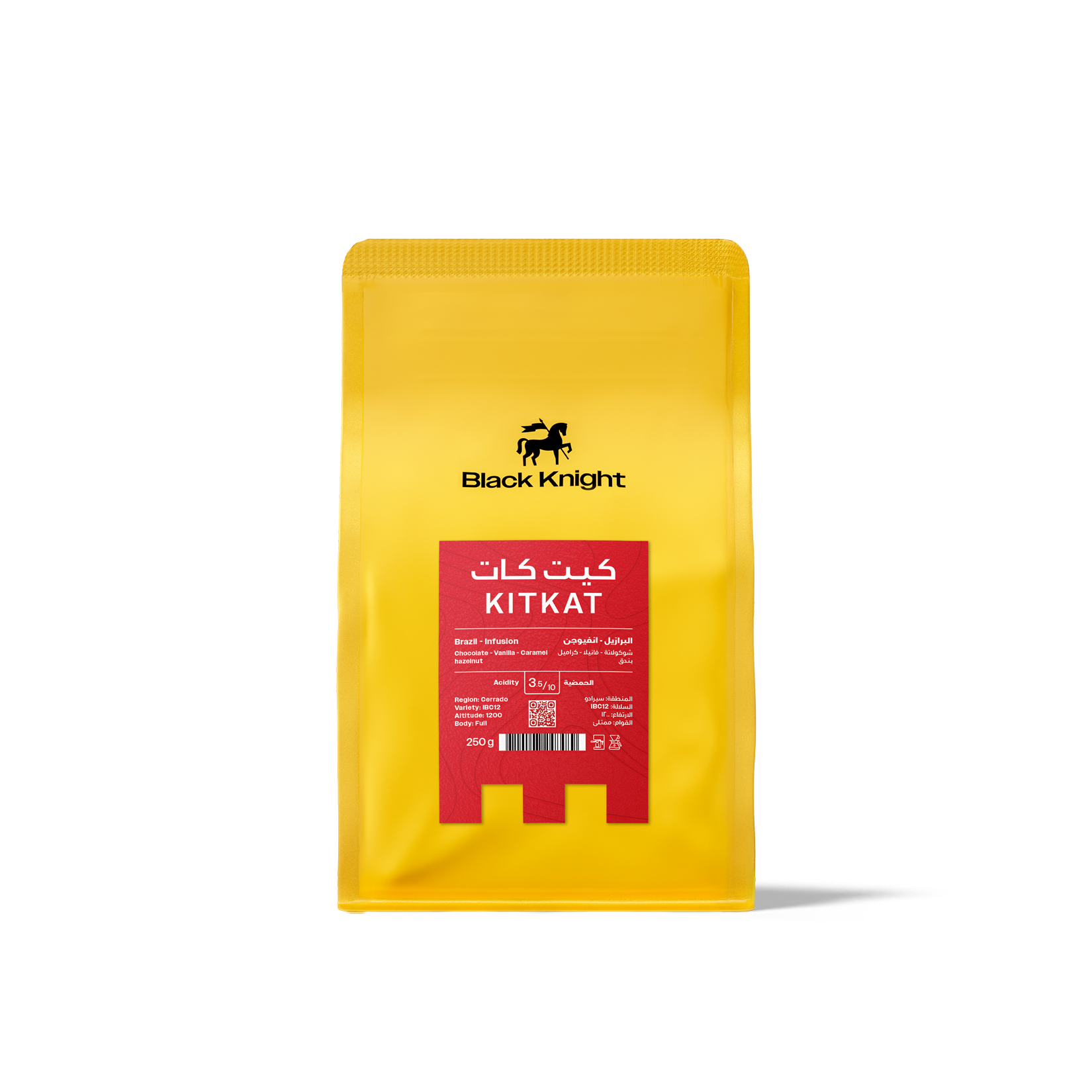 Brazil KitKat 250g - Omni