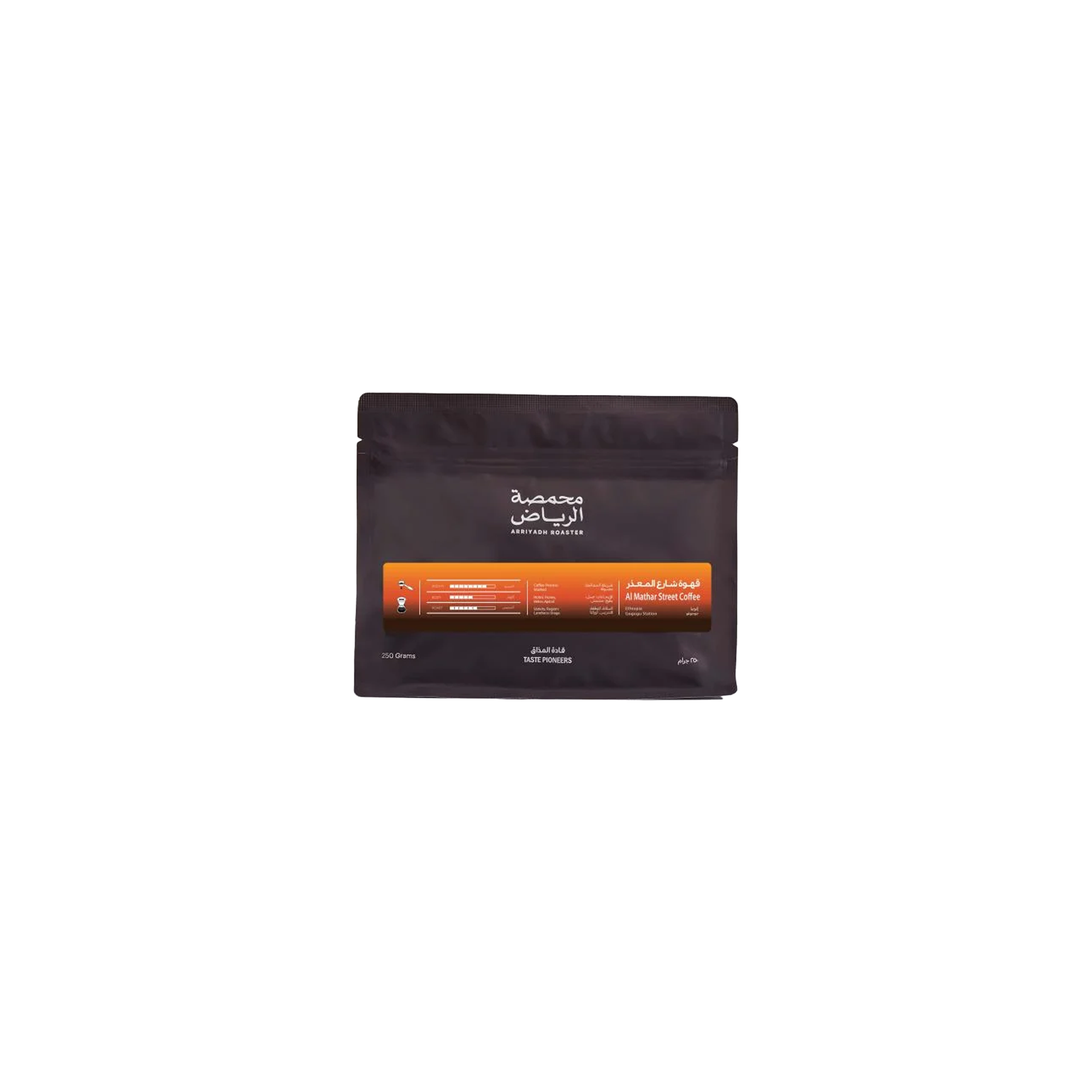Ethiopia Al Mathar Street 250g - Omni