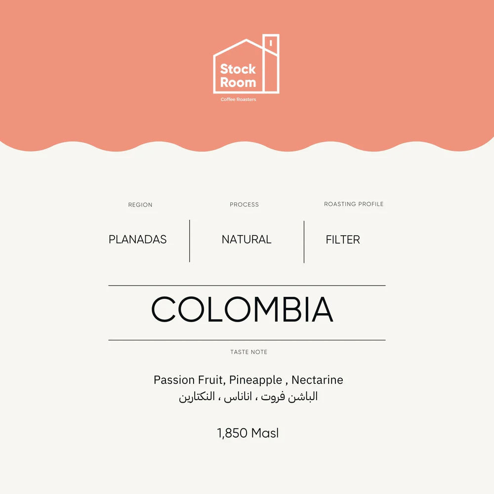 Colombia Planadas 250g - Filter