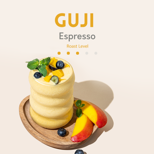 Ethiopia Guji Coffee 250g - Espresso