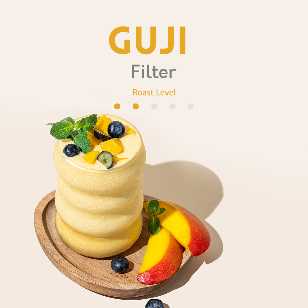 Ethiopia Guji Coffee 250g - Filter