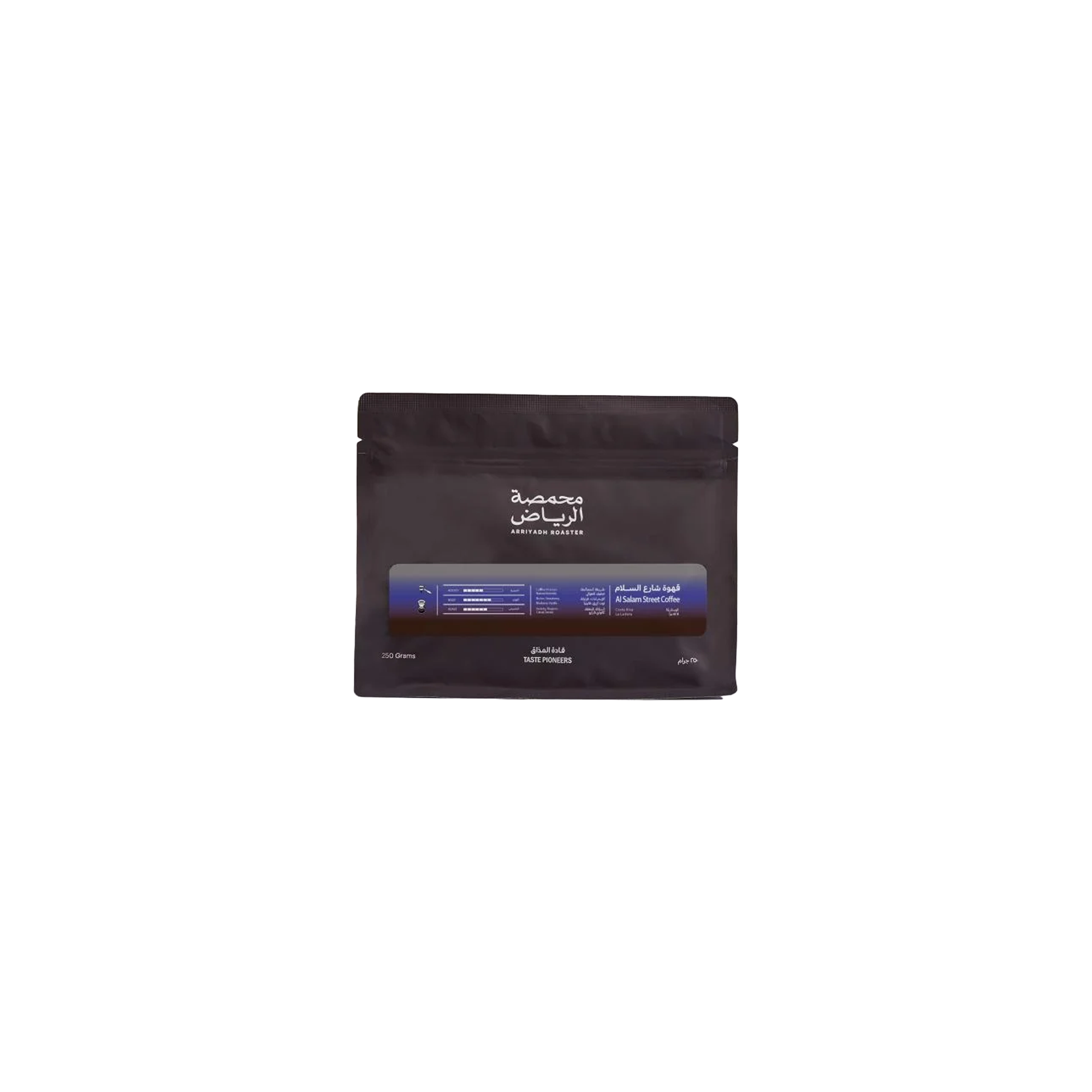 Costa Rica Al Salam Street 250g - Omni