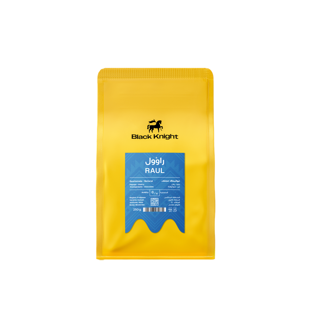 Guatemala Raul 250g - Omni