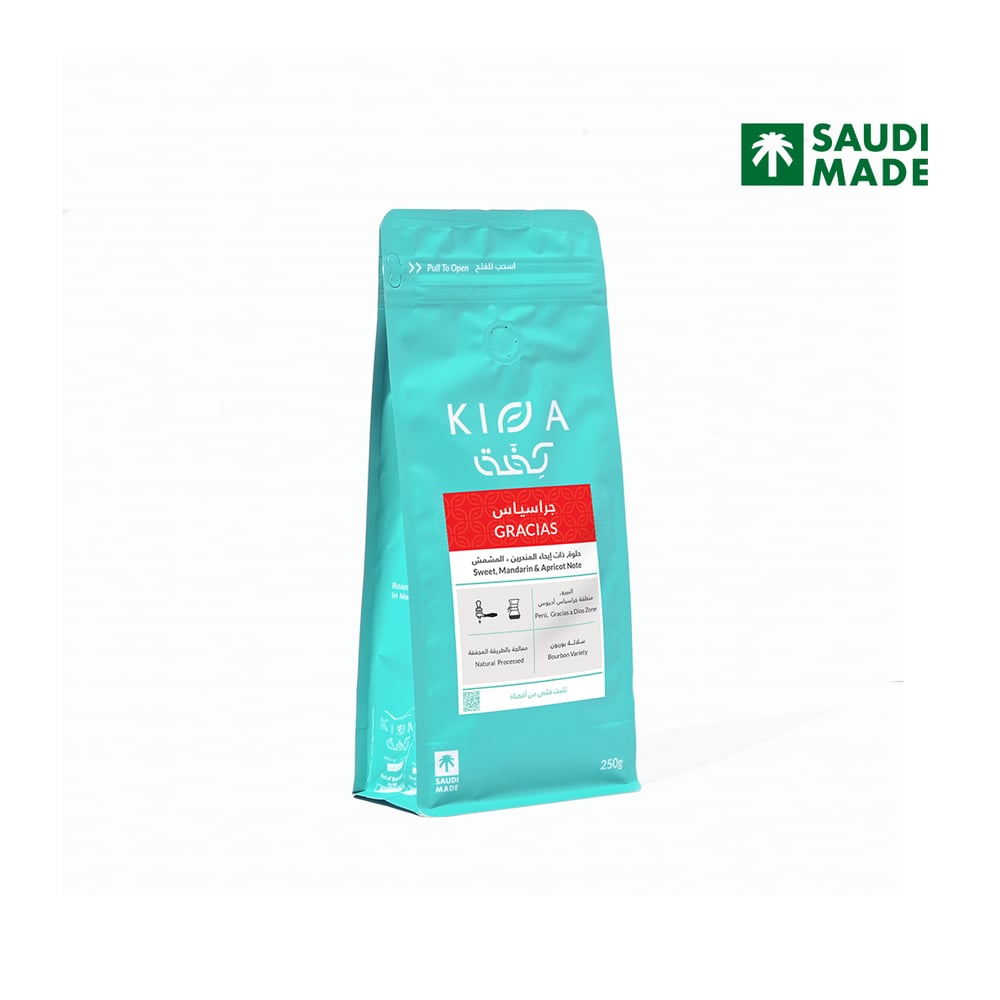 Peru Gracias 250g - Omni