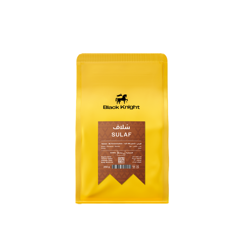 Yemen Sulaf 250g - Omni