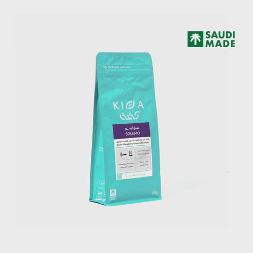 Ethiopia Solemo 250g - Omni