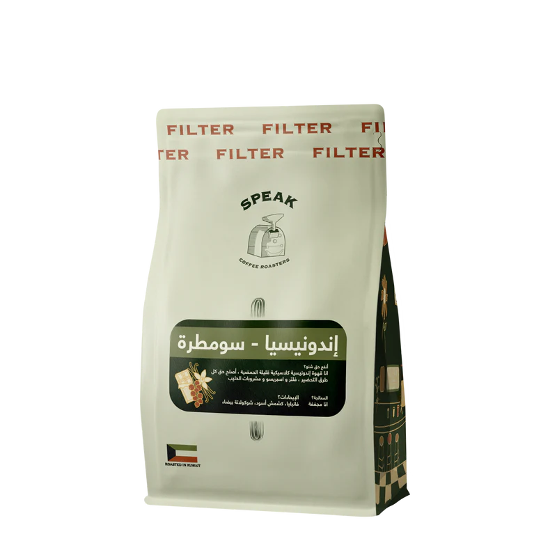 Indonesia Sumatra 250g - Filter
