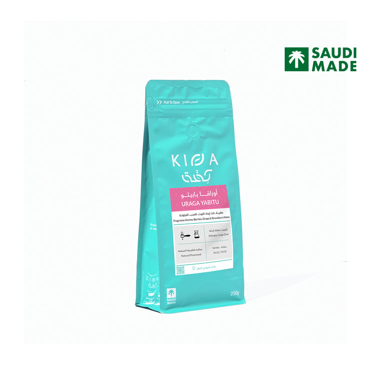 Ethiopia Uraga Yabitu 250g - Omni