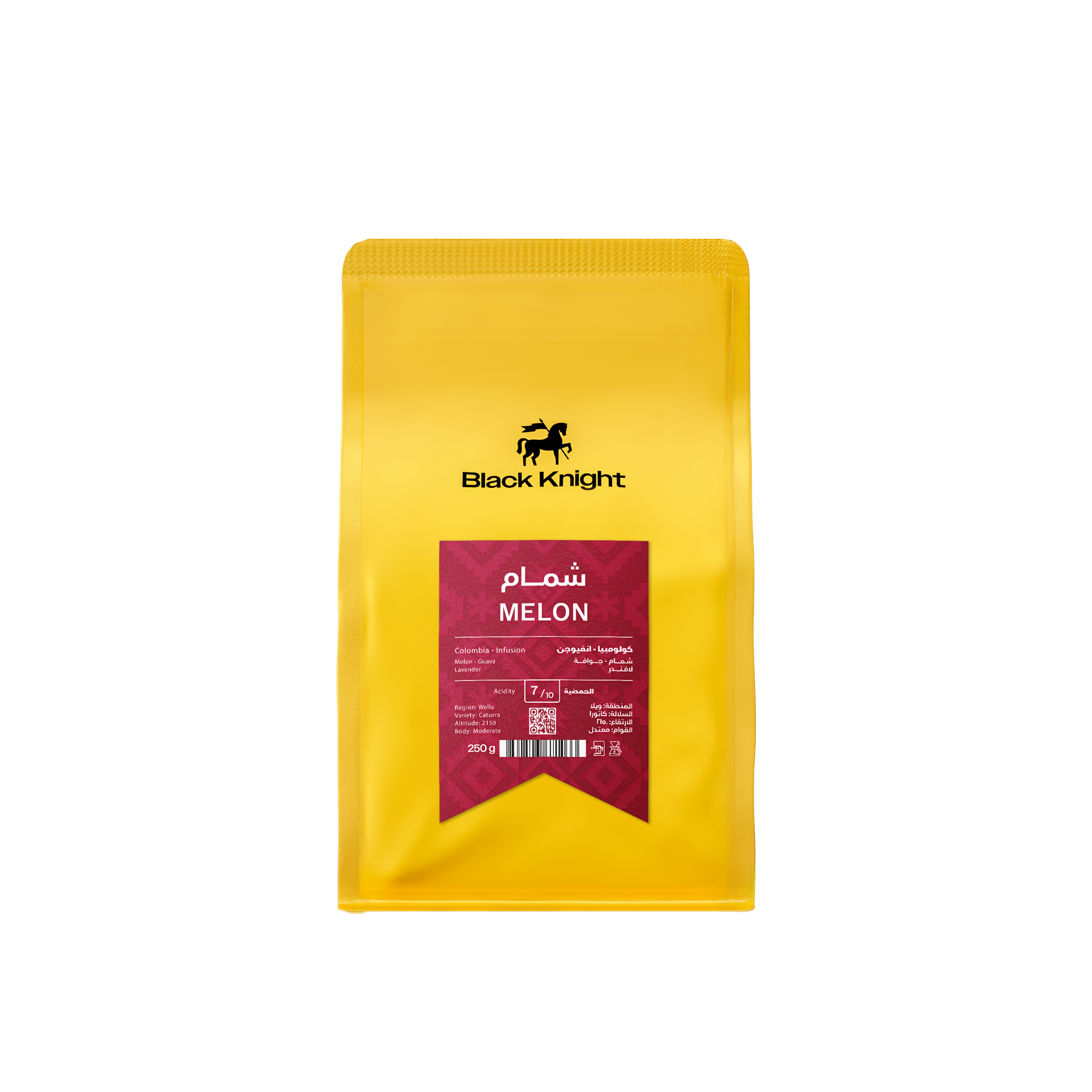 Colombia Melon 250g - Omni