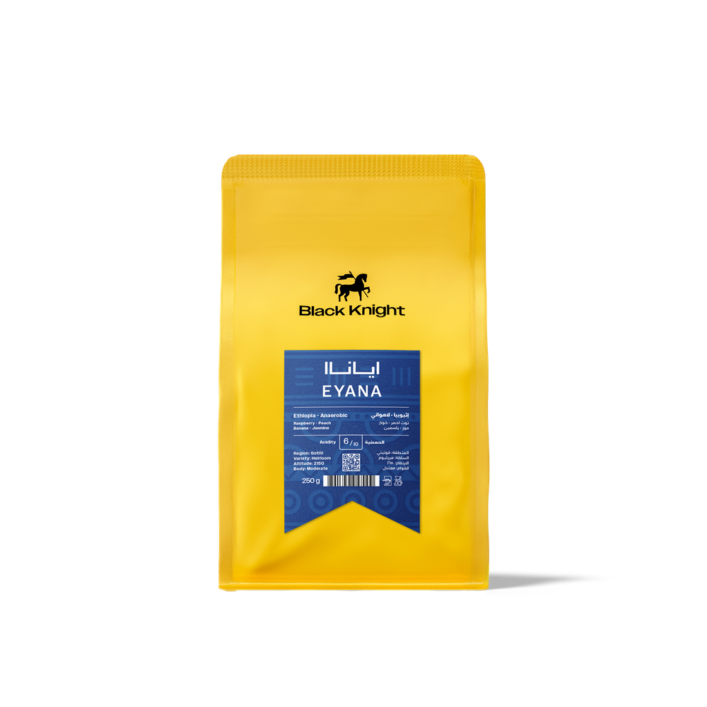 Ethiopia Eyana 250g - Omni
