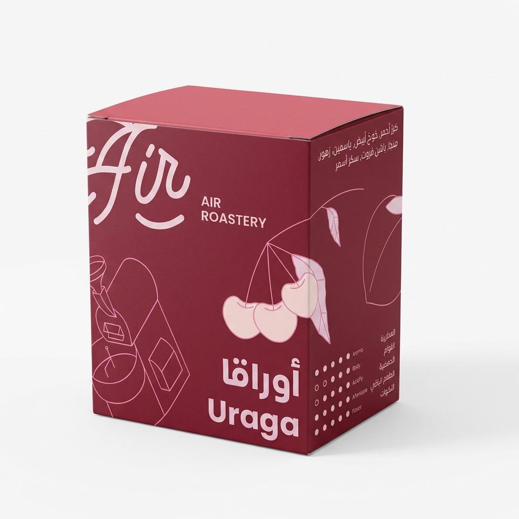 Ethiopia Uraga 250g - Espresso