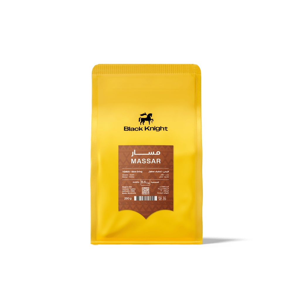 Yemen Massar 250g - Omni