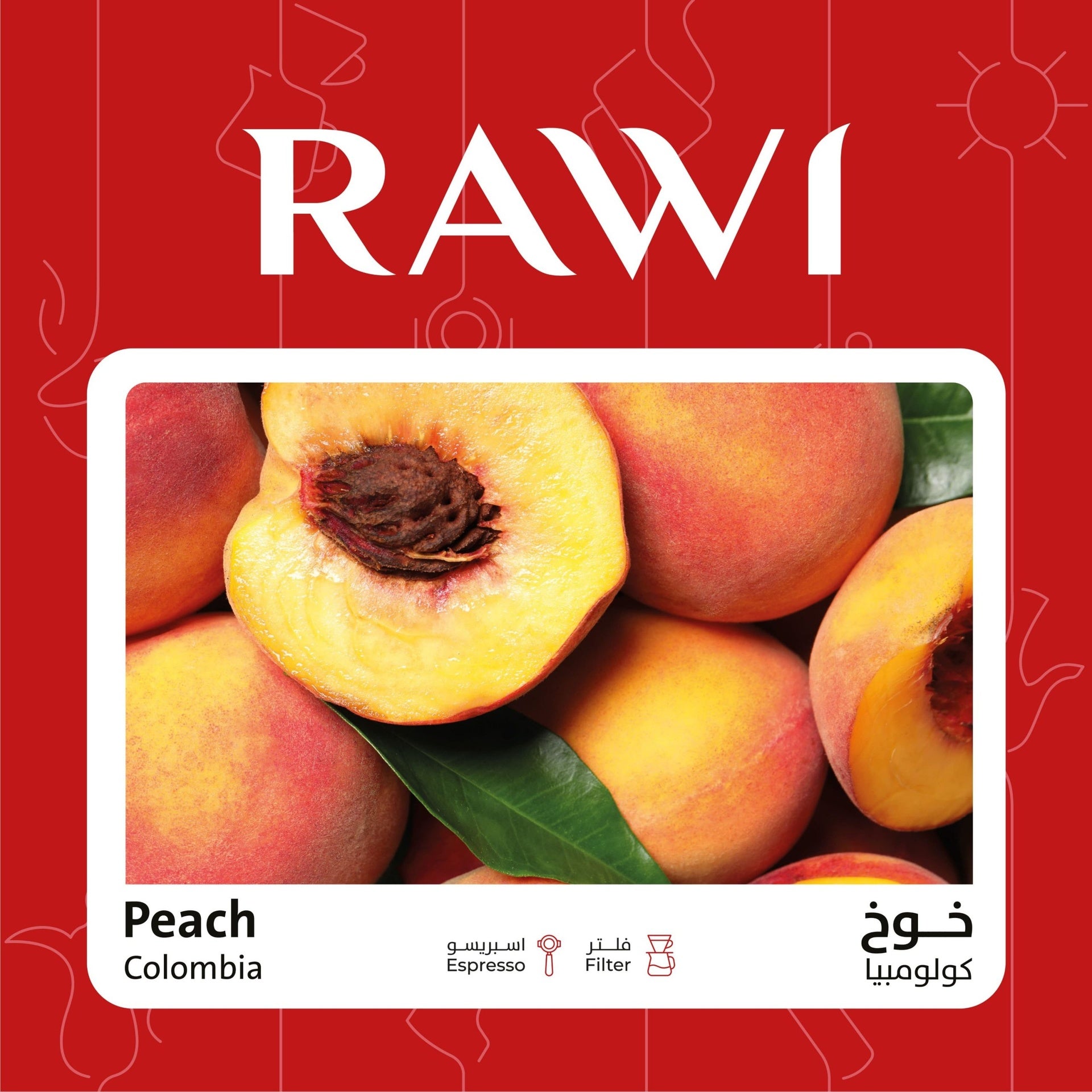 Colombia Peach 250g - Omni