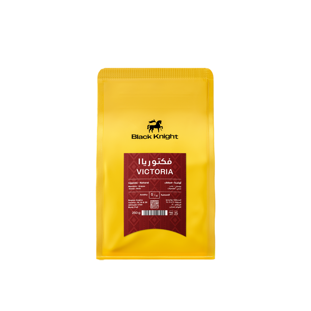 Uganda Victoria 250g - Omni