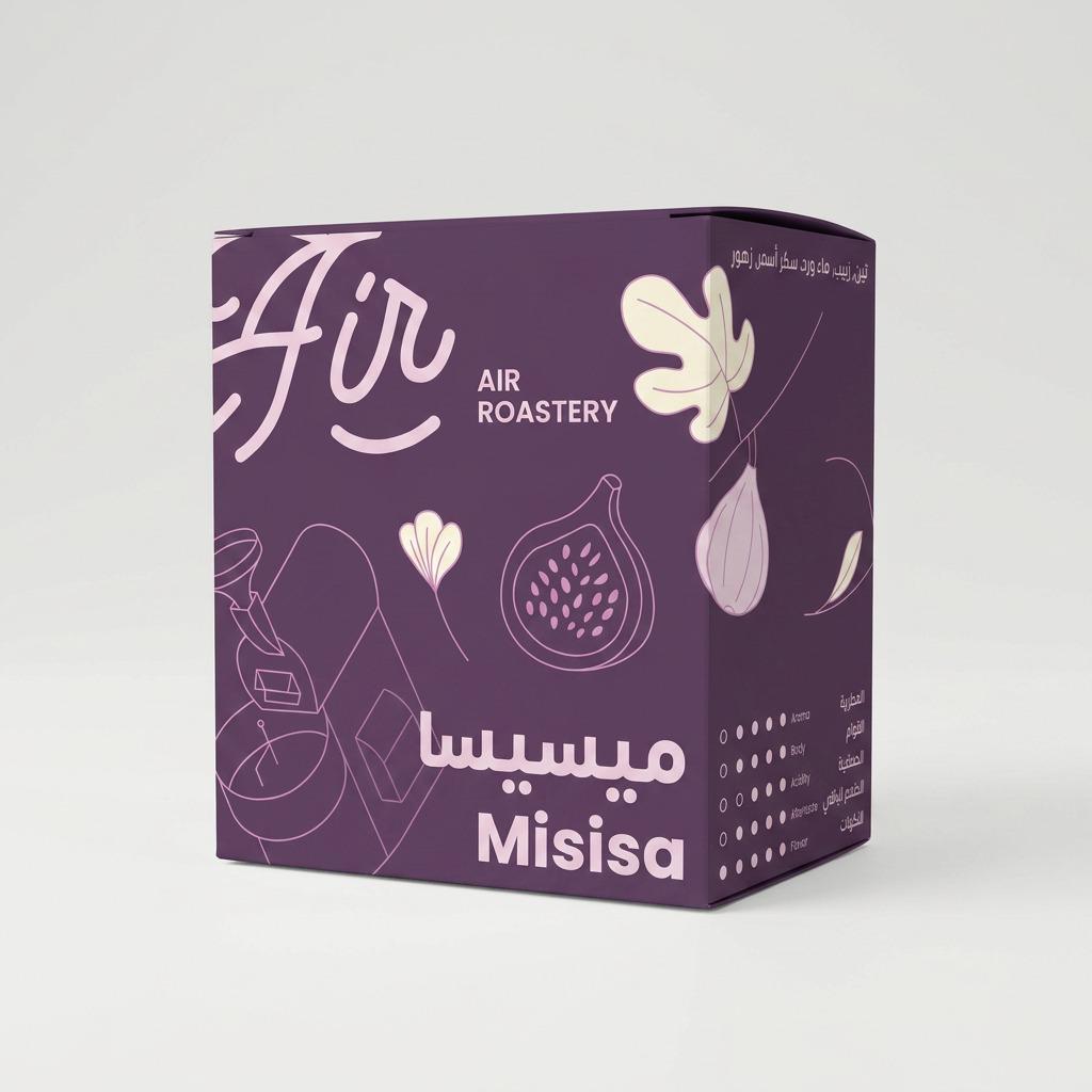 Ethiopia Misi Sa 250g - Espresso