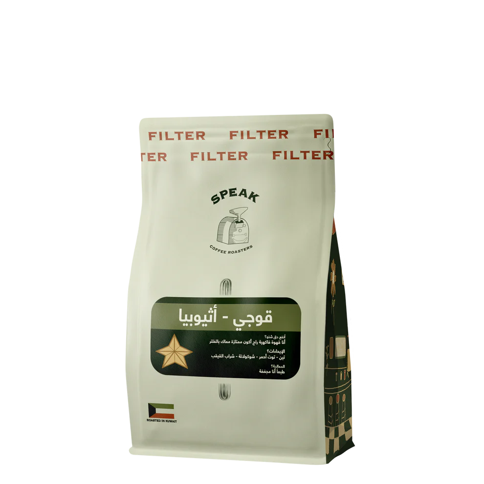 Guji Muje Masina G1 250g - Filter