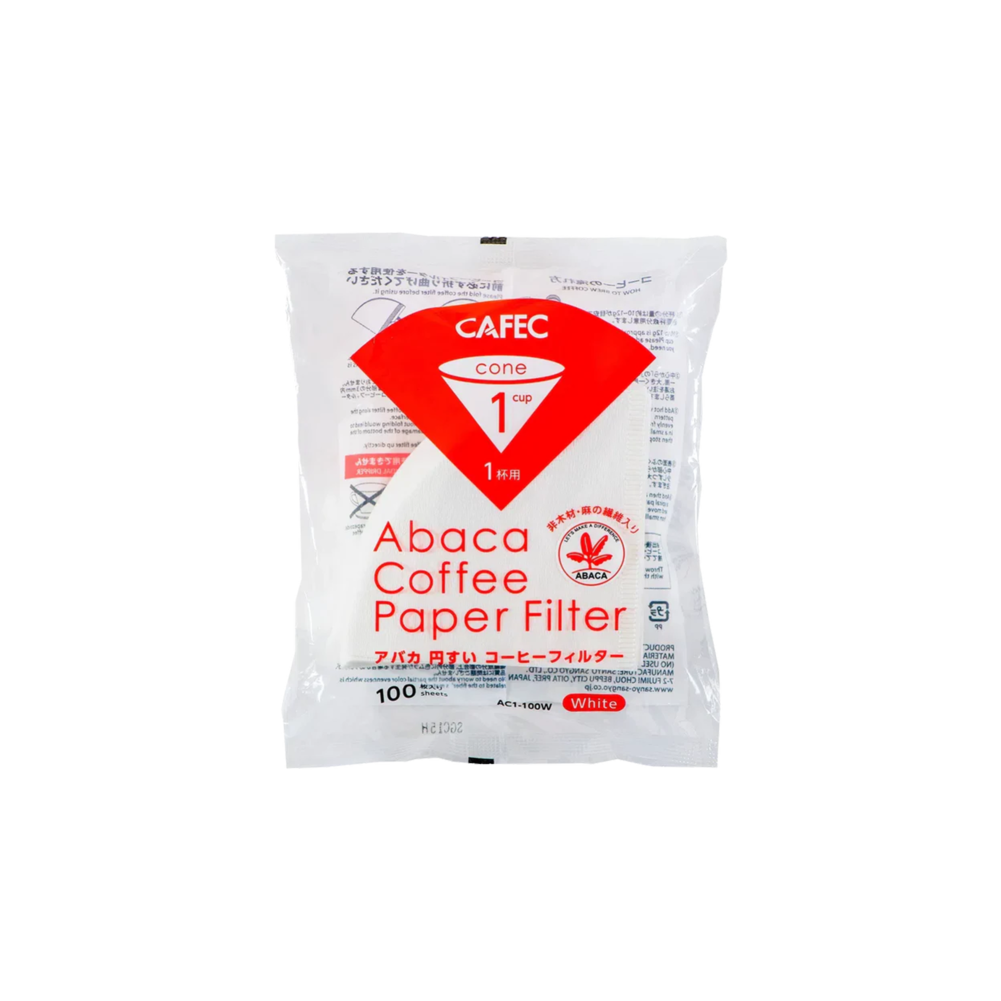 Abaca Paper Filter 1 Cup