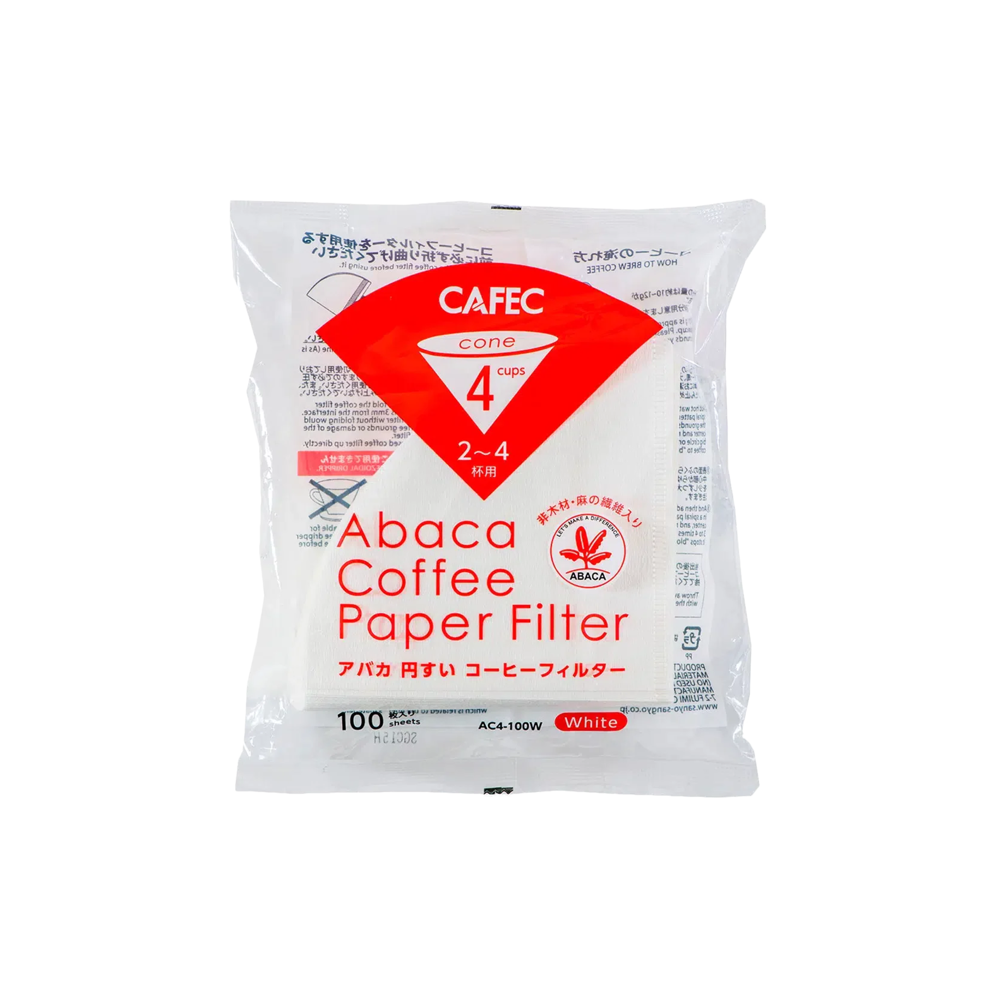 Abaca Paper Filter 4 Cup