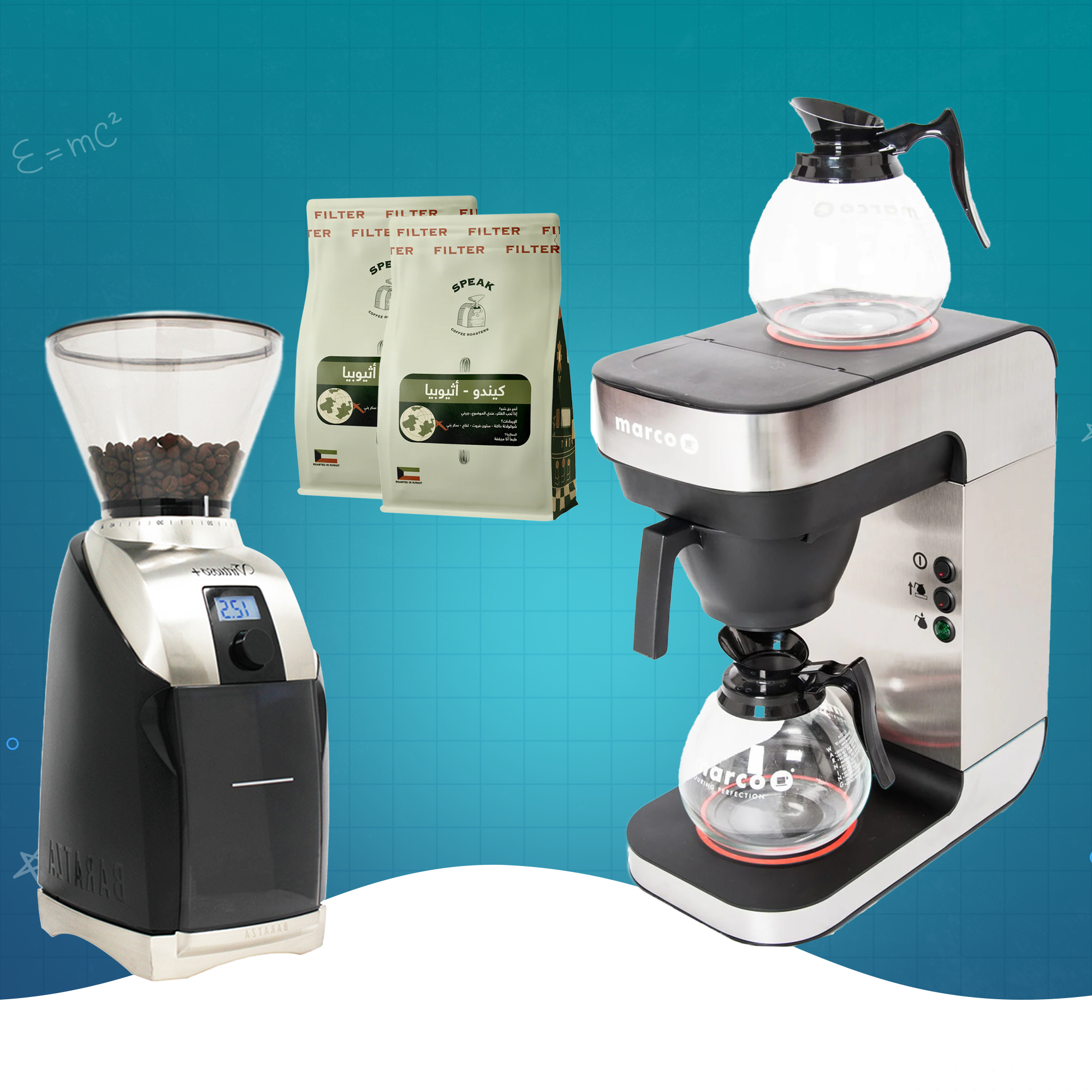 BRU F45M Package