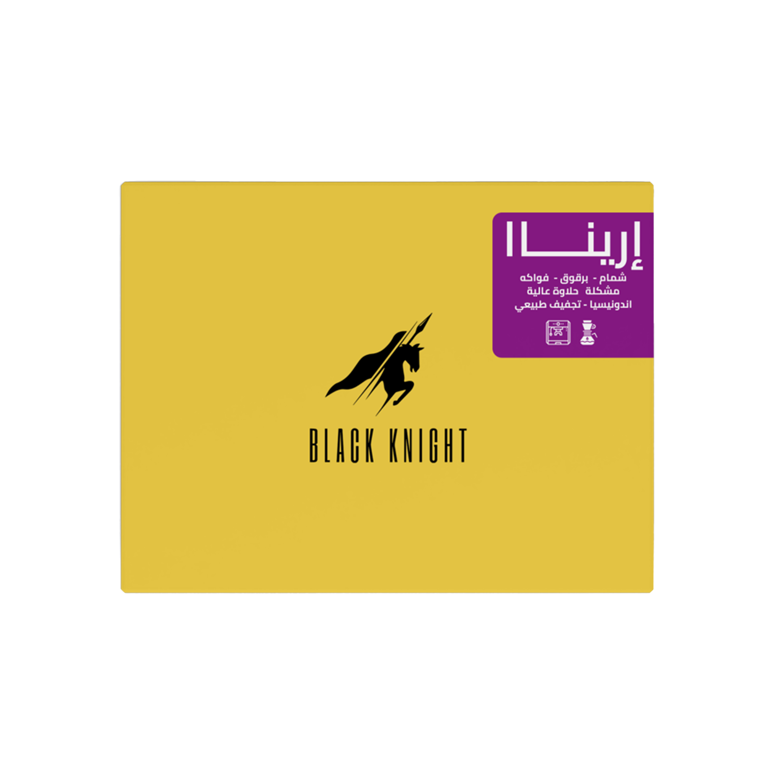 ايرينا اندونيسية 250 غ - أومني