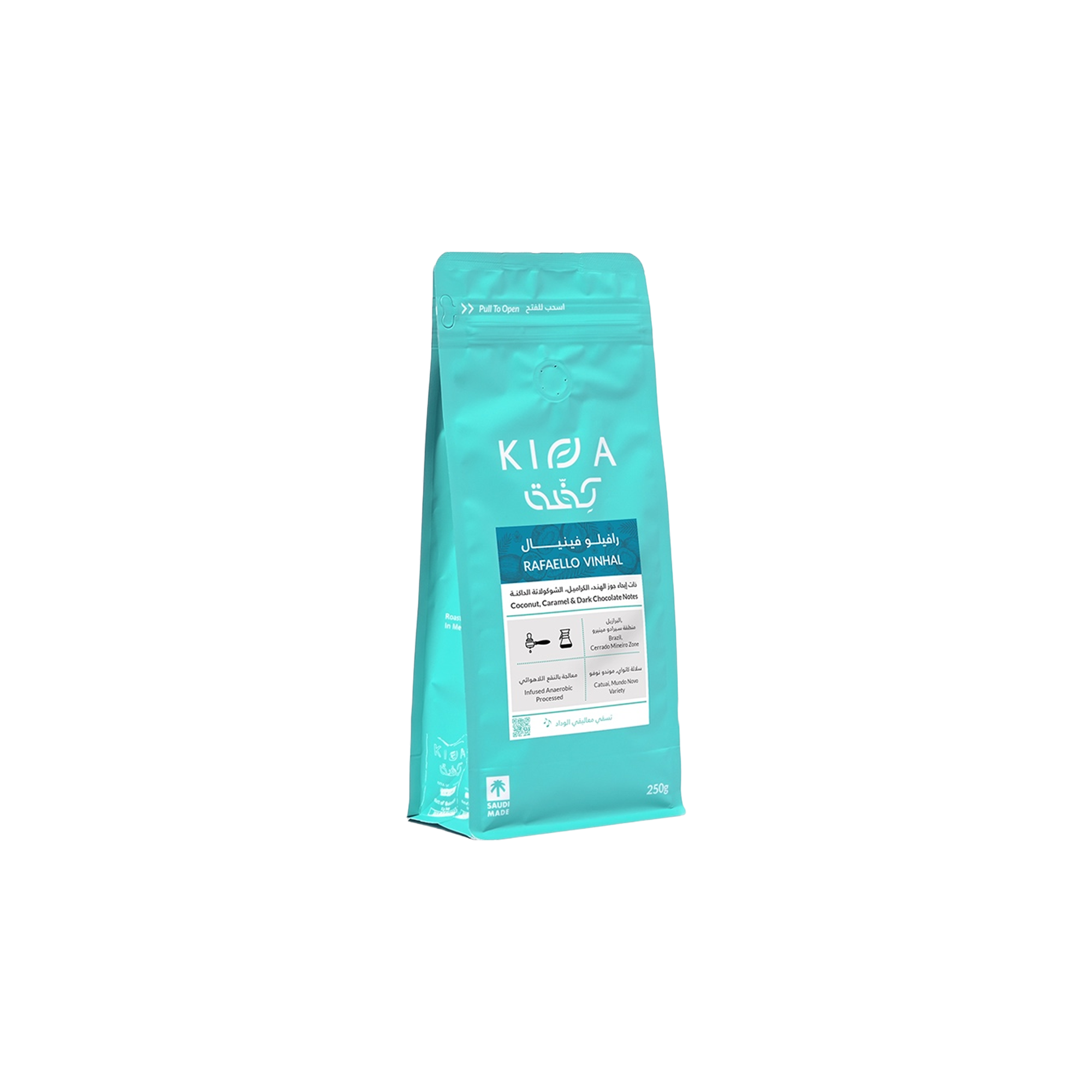 Brazil Rafaello Vinhal 250g - Omni